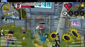 как я играл в Funny City: Gopniks №2