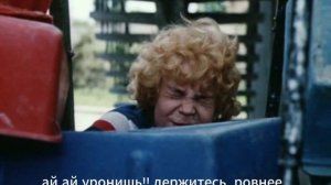 Приключения Электроника