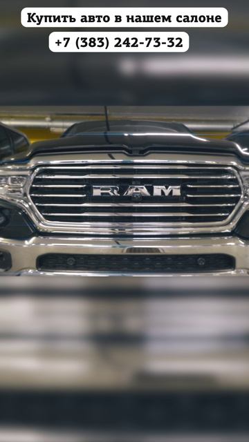 С новым годом! смотреть онлайн