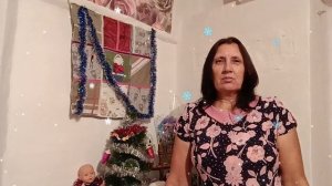 Поздравляю вас с наступающим новым годом