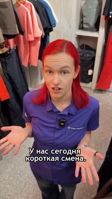 У кого короче? смотреть онлайн