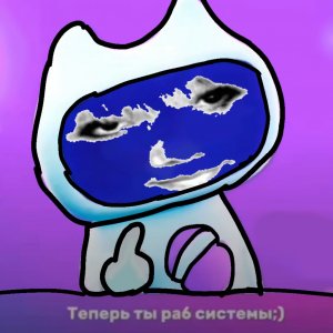 РАСПАКОВКА!!!