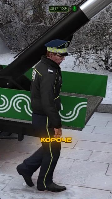 ДПСНИК СПАС ИГРОКА от НАКАЗАНИЯ ЦОДД: КАК ЭТО БЫЛО? | (GTA 5 RMRP) смотреть онлайн