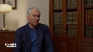 Володин отметил увеличение количества законов прямого действия