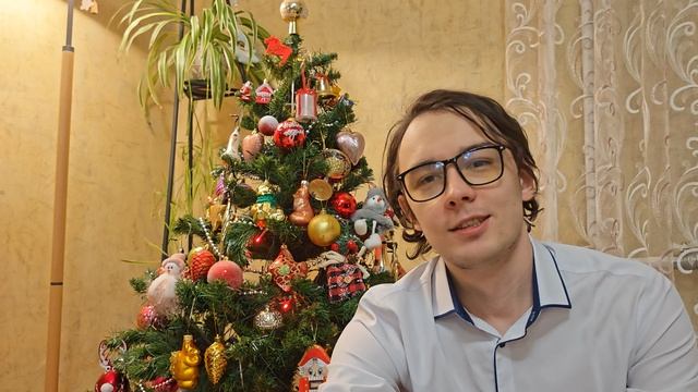 С НОВЫМ 2026 ГОДОМ! смотреть онлайн