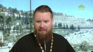 Читаем Апостол. 5 января 2026