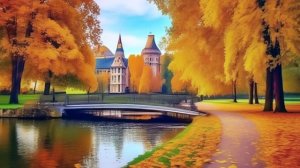 Озорница осень