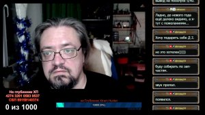 Стрим 379:  Новогодний Розыгрыш Интроник СТФ