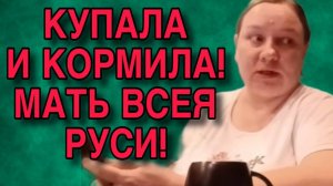 МАТЬ ВСЕЯ РУСИ! ОЛЬГА ИЗ ЗАУРАЛЬЯ. ОБЗОР.