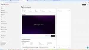 Новогодняя игра ( ROBLOX и КС)