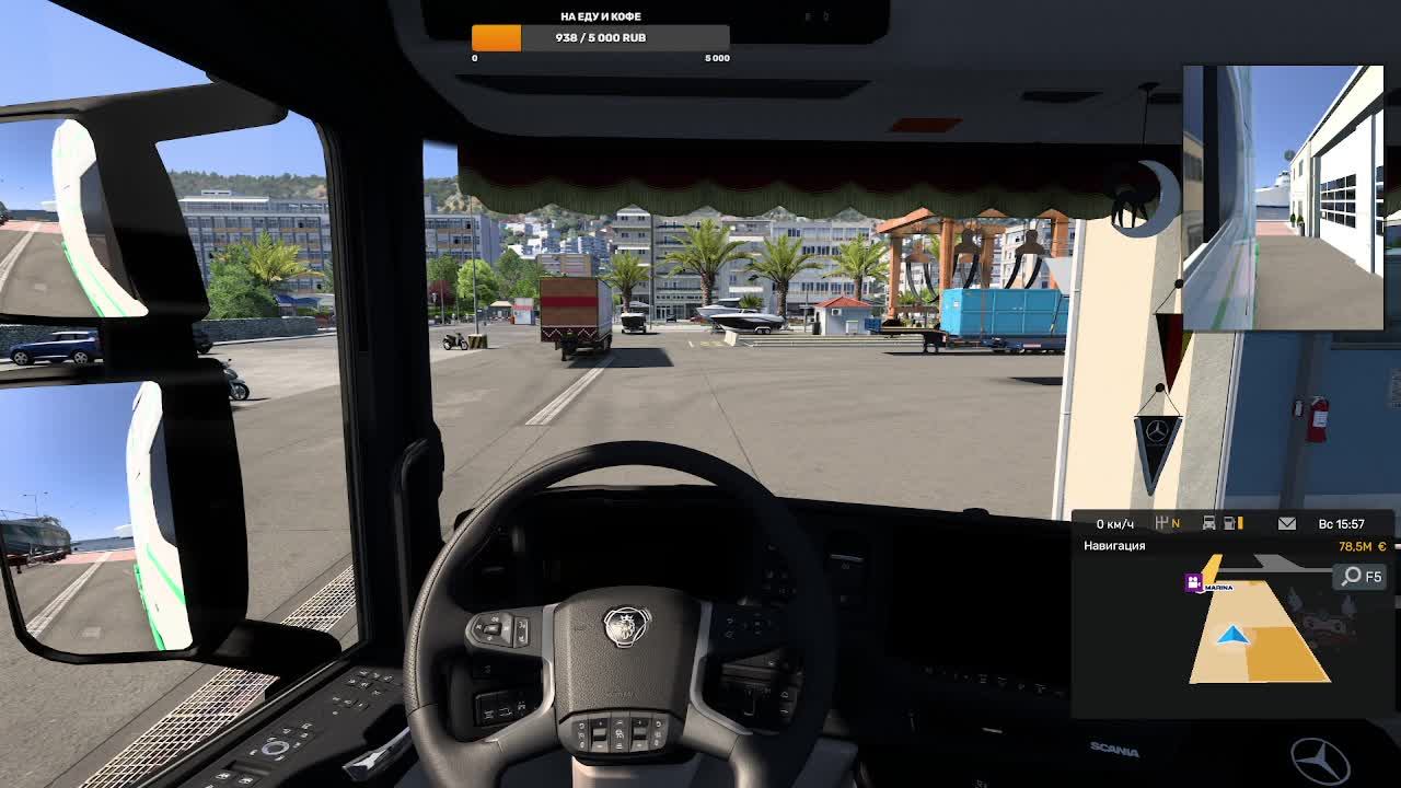 Euro Truck Simulator 2 Итоги 2025 года смотреть онлайн