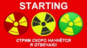 Ну типа с новым годом! 2026