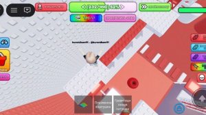 паркур 5 часть