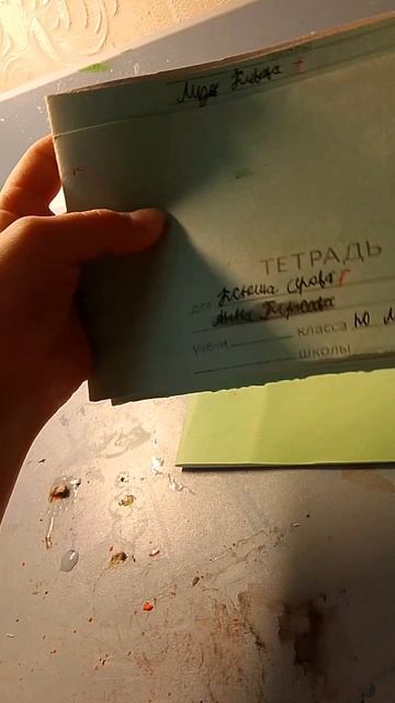 scene_output.mp4 смотреть онлайн