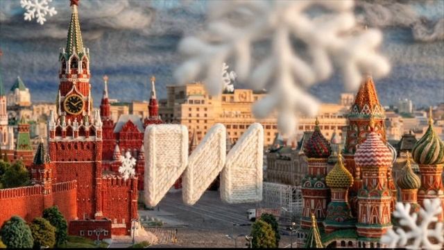 С Новым годом! смотреть онлайн