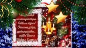 С наступающим Новым годом, друзья 🥳
