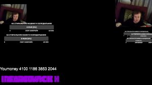 стрим прохождение Mafia II 2 миссия провожаем 2025 год и встречаем 2026 год