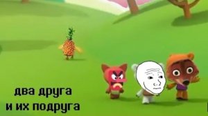 Super Mario Bross Пивозаврик (Выдуманная Серия)