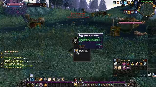 World of Warcrat Sirus x3  Качаем Дреней Паладин с нуля! #2 смотреть онлайн