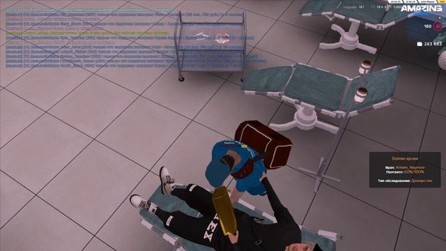 базовый минимум смотреть онлайн