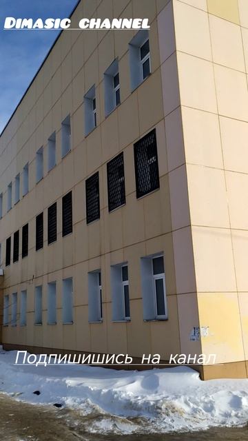 заводская часть города Иваново смотреть онлайн