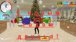 с новым годом 🎄 🇷🇺🇷🇺
