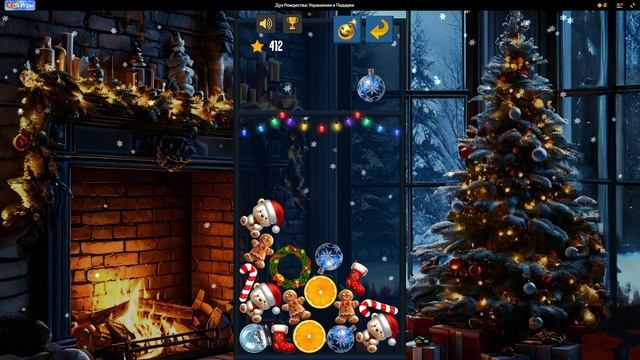 2 новогодний видос у кого др сегодня с дра у кого только новый год с новым годом УРААААААААААААААА!