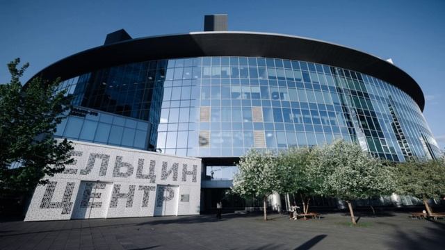 Ельцин центр/ аудиогид смотреть онлайн