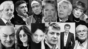 ОНИ ЖИВЫ ПОКА МЫ ИХ ПОМНИМ 🙏🏻 2025 ГОД