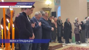 В Нижнем Новгороде на Анкудиновском шоссе в канун Нового года открылся новый храм