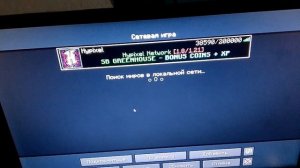 Как зайти на Hypixel