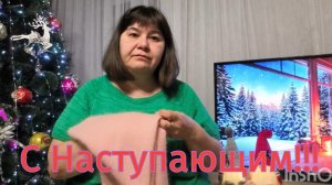 Влог уходящего года С Наступаюшим!!!