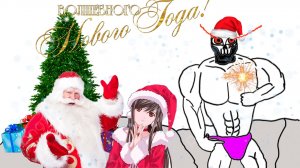 Новогоднее Поздравление от БубубуChannel и лучшие моменты Ноябрь-Декабрь.