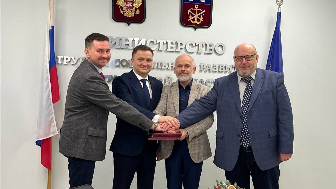 Стороны социального партнерства Мурманской области подписали соглашение о сотрудничестве смотреть онлайн