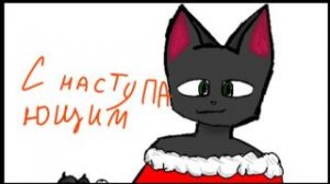 Пов коты дома: