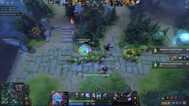 Xtreme Gaming VS Nigma Galaxy (eng) 13 сентября № 2