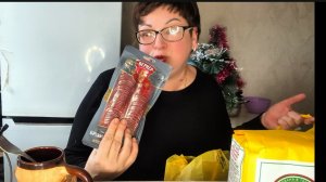 С НАСТУПАЮЩИМ 🎄мои хорошие ❤️/Последнее видео в этом году/А ведь ходила только за мукой и маслицем