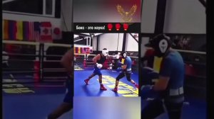 Передвижения и баланс.