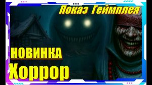 Vasilisa - НОВИНКИ игр Первый взгляд