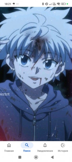 НОВОГОДНИЙ СТРИМ