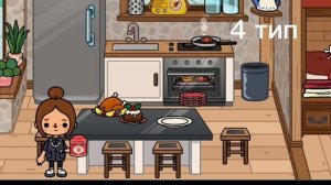 новогодние типы всех поздравляю с наступающим новым годом (тока бока) тока бока с лаймой