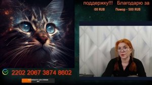 Здравомыслящие ещё есть на окраине.🙏💪✌