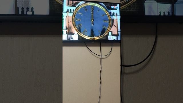 Поздравление Путина с новым годом 2026 смотреть онлайн