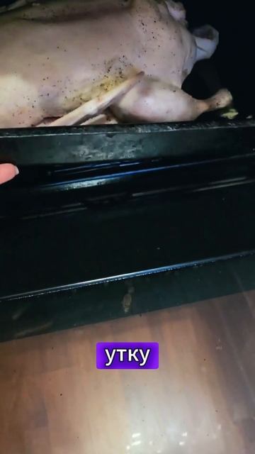 Интересно, а как вы встречаете Новый год? смотреть онлайн