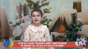 2_5377841783839428078.mp4