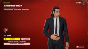 Fortnite 2025.12.31 - 04.54.57.05