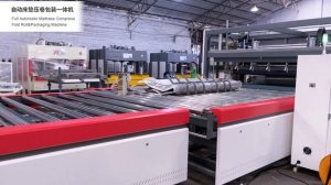 28RS-V2.0 Упаковка и скрутка матраса