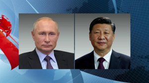 Председатель КНР Си Цзиньпин поздравил Владимира Путина с Новым годом.