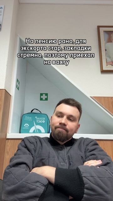 Подпишись тгк: leonidych23 leonidych maks_leonidych