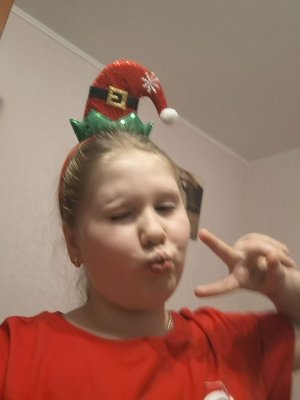 С новым годом